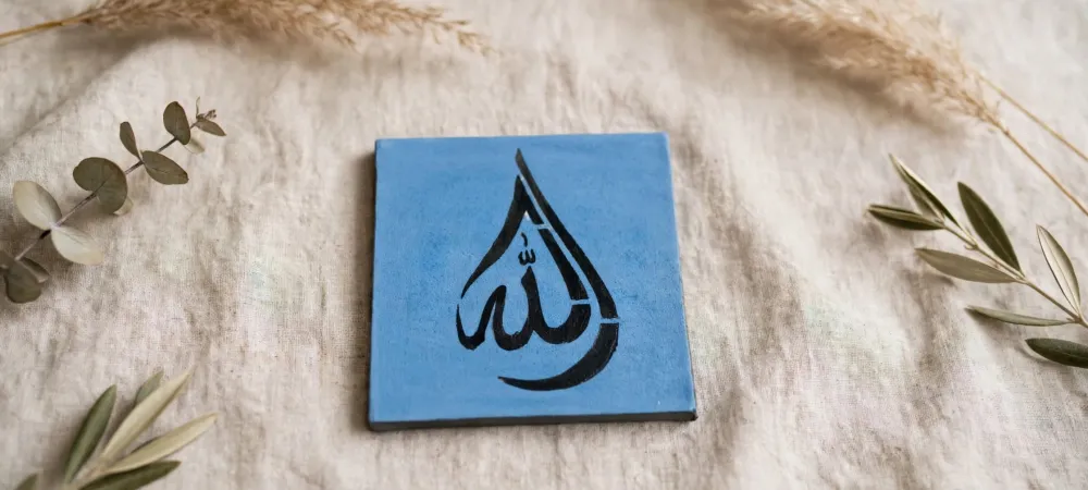 Islamic Calligraphy Art