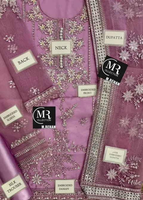 Mushq net collection 3 piece